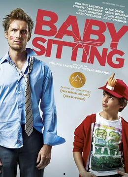 临时保姆在线观看,揭秘现代家庭雇佣背后的温情与挑战